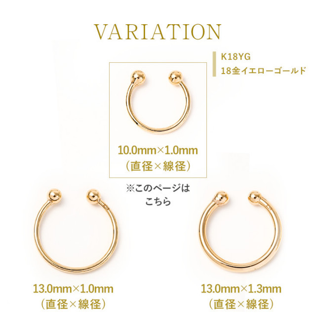 K18 イヤーカフ | ダイヤモンドネックレス・ピアスの通販 
