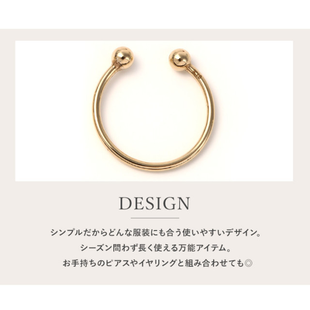 K18 イヤーカフ | ダイヤモンドネックレス・ピアスの通販