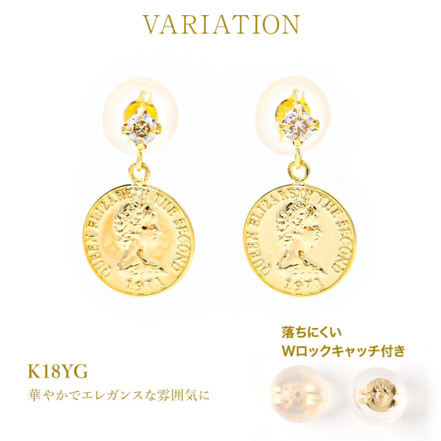 ピアス コイン コインピアス レディース メダル 硬貨 ダイヤモンド  