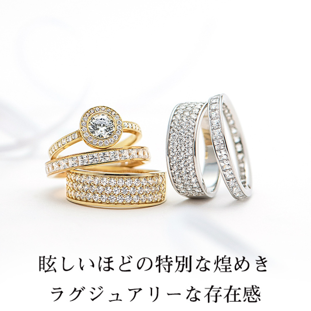 H&Cキュービックジルコニア リング パヴェ PLUSTER (タグカード付  