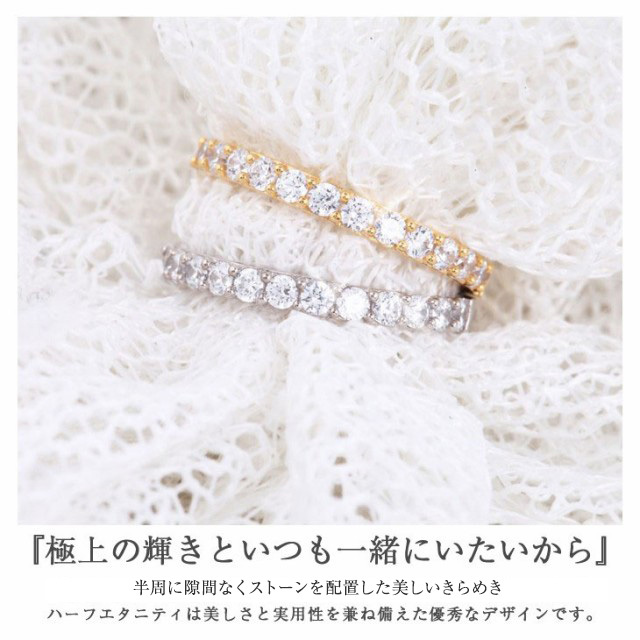 キュービックジルコニア H&C ハート＆キューピッド ジルコニア リング