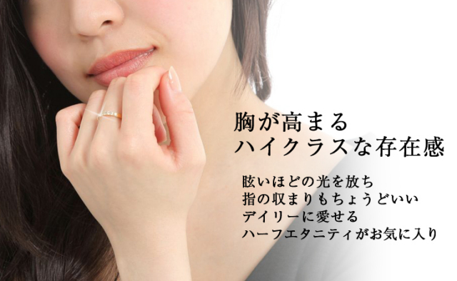 キュービックジルコニア H&C ハート＆キューピッド ジルコニア