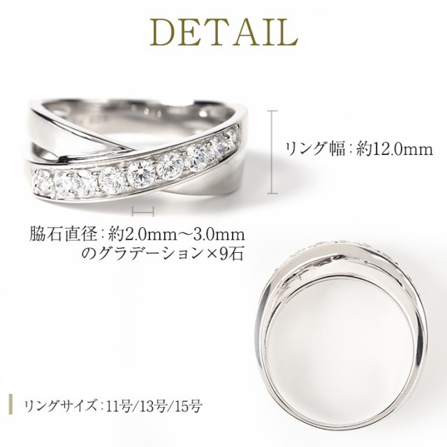 キュービックジルコニア H&C ハート&キューピッド ジルコニア リング 指輪 レディース クロスライン
