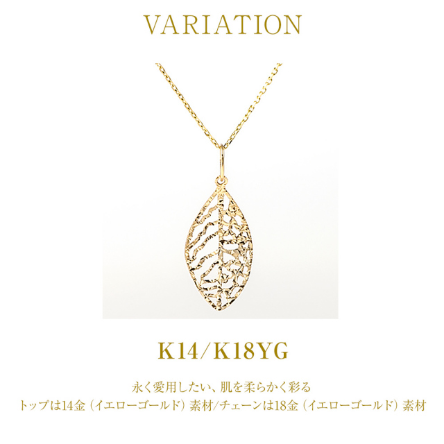 ネックレス レディース ゴールド 18金 金属アレルギー ゴールド  