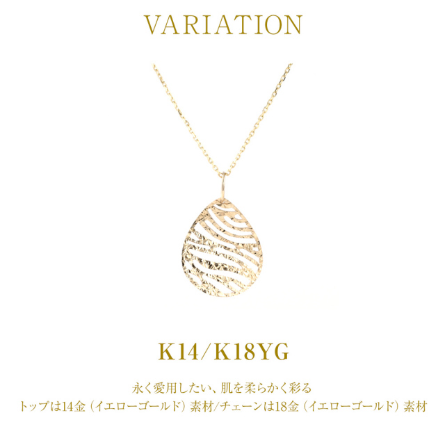 ネックレス レディース ゴールド 18金 金属アレルギー ゴールド  