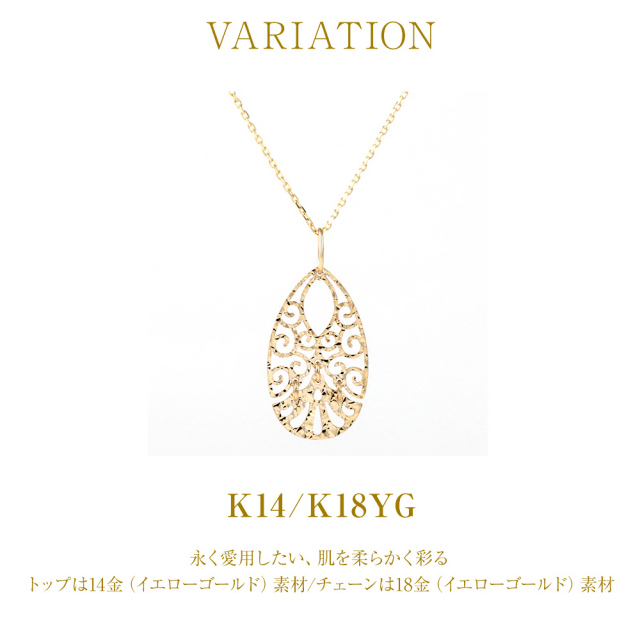 ネックレス レディース ゴールド 18金 金属アレルギー ゴールド  