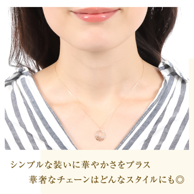 ネックレス レディース ゴールド 18金 金属アレルギー ゴールド 