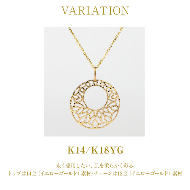 ネックレス レディース ゴールド 18金 金属アレルギー ゴールド  