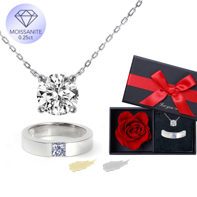 モアサナイト ネックレス リング セット レディース 0.25ct相当  