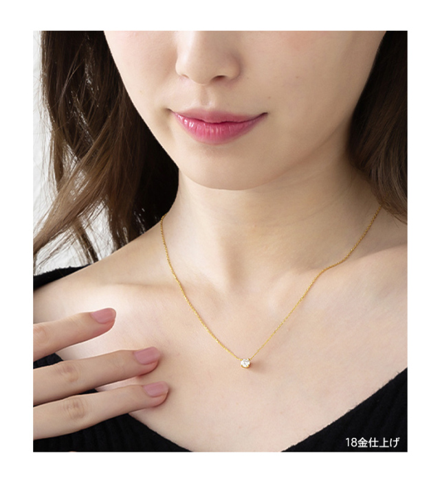 新ダイアネックレス ええ モアサナイト 1.0ct プラチナ 証書を付帯するjr 