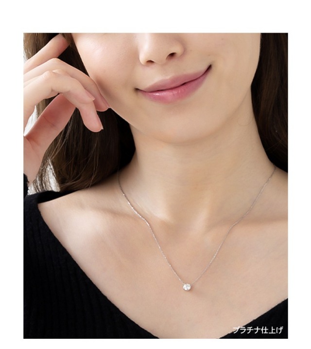 モアサナイト ネックレス レディース 一粒 プラチナ ゴールド 仕上げ  