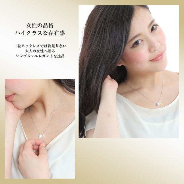 キュービックジルコニア ネックレス H&C ハート&キューピッド ジルコニア ペンダント ピアス セット レディース シンプル 取巻 スワロフスキーネックレス一粒スワロフスキージルコニアネックレスピアス取巻き