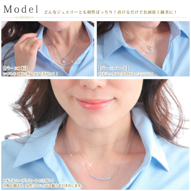 ネックレス レディース H&Cキュービックジルコニア PLUSTER バー