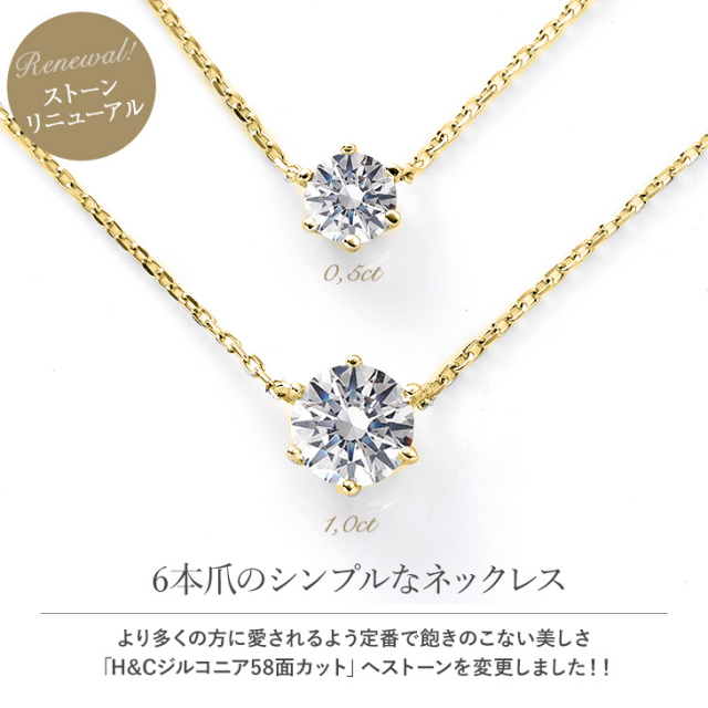ネックレス レディース スワロフスキー PLUSTER シルバー925 純銀製 