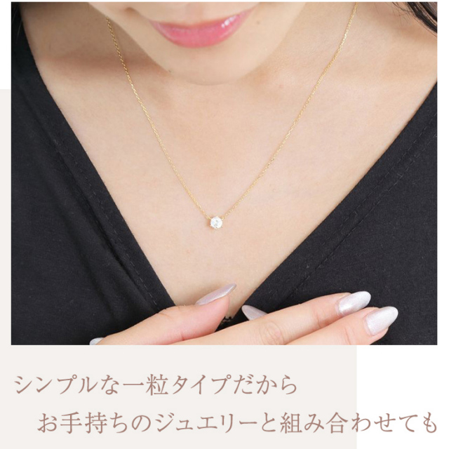 ネックレス レディース スワロフスキー PLUSTER シルバー925 純銀製 