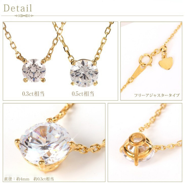 ネックレス イヤリング セット レディース キュービックジルコニア H&C ハート&キューピッド ジルコニア 一粒 一粒イヤリング 小さい 小さめ シルバー925 両耳 ペンダント 大粒 金属アレルギー シンプル 誕生日 プレゼント 女性 彼女 ギフト