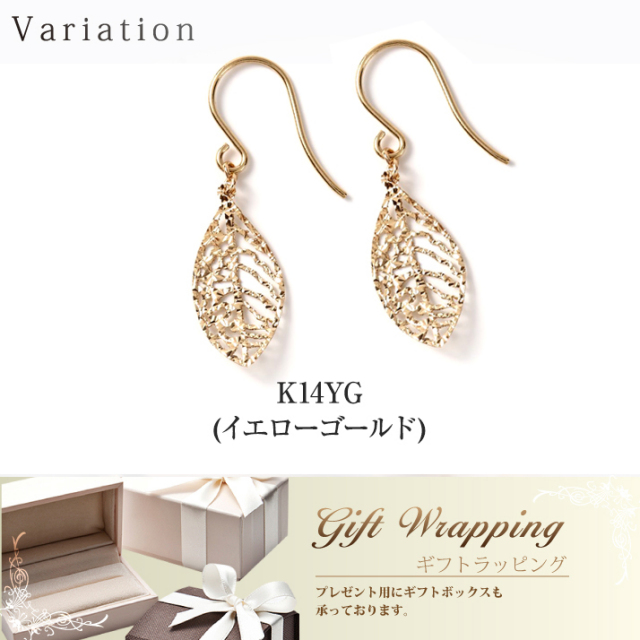 14K 女性人気 ] 14金 ピンクゴールドジュエル 鼻ピアス スクリュー 20 