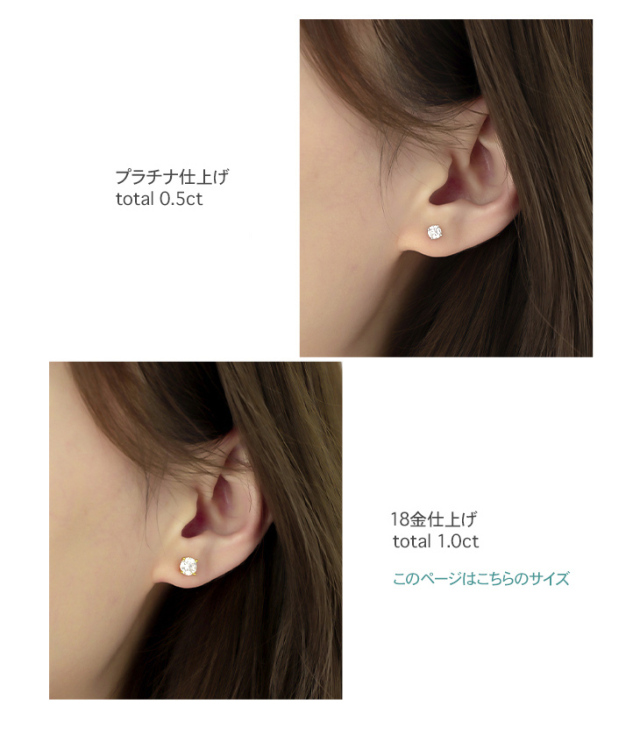 0.5ct モアサナイト 揺れるヘイローピアス S925プラチナ加工 金アレ対応 重