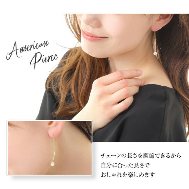 キュービックジルコニア H&C ハート&キューピッド ジルコニア ピアス アメリカンピアス レディース アメリカン スワロフスキーネックレスピアスセット