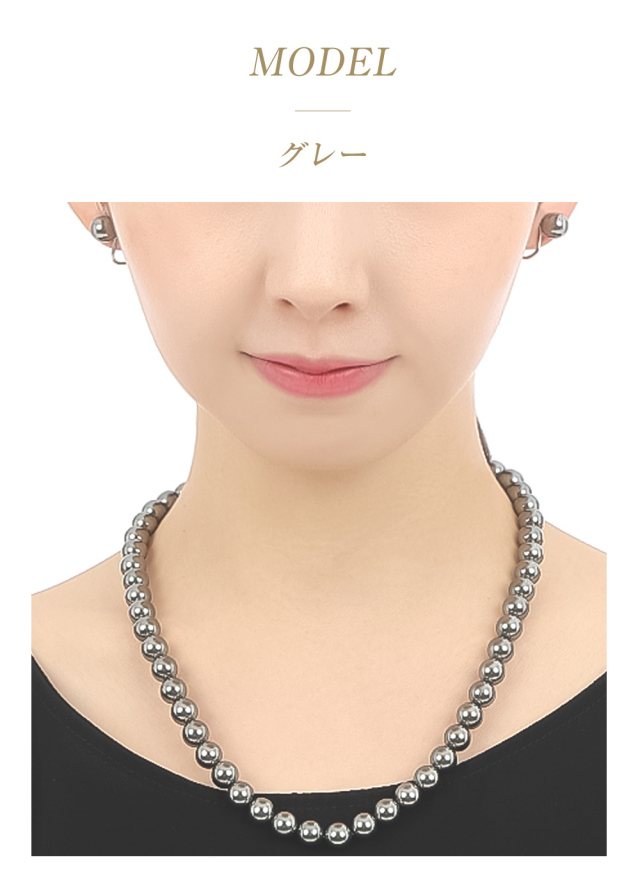 パール ネックレス 貝パール レディース 真珠 パールネックレス フォーマル 冠婚葬祭 ピアス イヤリング セット 入学式 卒業式 卒園式 入園式 ピンク 真珠ネックレス 8.0-8.5mm 二十歳 誕生日 娘 母 プレゼント ギフト 女性 結婚式 ネックレス貝パール真珠パールネックレスフォーマル冠婚葬祭ピアスイヤリングセット入学式卒業式8.0-8.5mm娘母プレゼントギフト結婚式