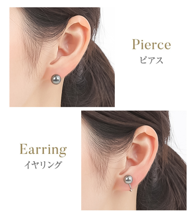 パール ネックレス 貝パール レディース 真珠 パールネックレス フォーマル 冠婚葬祭 ピアス イヤリング セット 入学式 卒業式 卒園式 入園式 ピンク 真珠ネックレス 8.0-8.5mm 二十歳 誕生日 娘 母 プレゼント ギフト 女性 結婚式 ネックレス貝パール真珠パールネックレスフォーマル冠婚葬祭ピアスイヤリングセット入学式卒業式8.0-8.5mm娘母プレゼントギフト結婚式