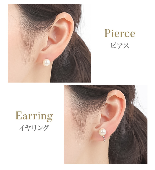 パール ネックレス 貝パール レディース 真珠 パールネックレス フォーマル 冠婚葬祭 ピアス イヤリング セット 入学式 卒業式 卒園式 入園式 ピンク 真珠ネックレス 8.0-8.5mm 二十歳 誕生日 娘 母 プレゼント ギフト 女性 結婚式 ネックレス貝パール真珠パールネックレスフォーマル冠婚葬祭ピアスイヤリングセット入学式卒業式8.0-8.5mm娘母プレゼントギフト結婚式