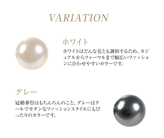 パール ネックレス 貝パール レディース 真珠 パールネックレス フォーマル 冠婚葬祭 ピアス イヤリング セット 入学式 卒業式 卒園式 入園式 ピンク 真珠ネックレス 8.0-8.5mm 二十歳 誕生日 娘 母 プレゼント ギフト 女性 結婚式 ネックレス貝パール真珠パールネックレスフォーマル冠婚葬祭ピアスイヤリングセット入学式卒業式8.0-8.5mm娘母プレゼントギフト結婚式