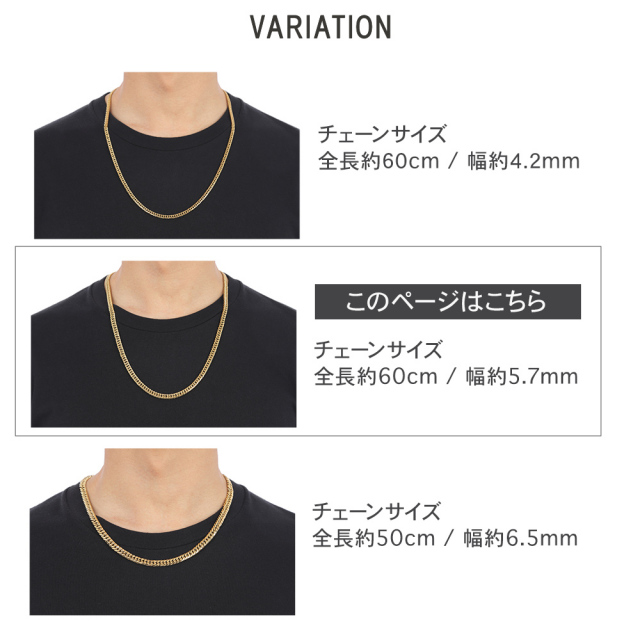 喜平 ネックレス k18 カラー ステンレス 6面 6面ダブル 50cm キヘイネックレス サージカルステンレス 316L 18k ダブル キヘイ シンプル メンズ ジュエリー アクセサリー レディース 金属アレルギー メンズネックレス クリスマス プレゼント 男性 女性 誕生日 ギフト フリーレーベルステンレスネックレス316L