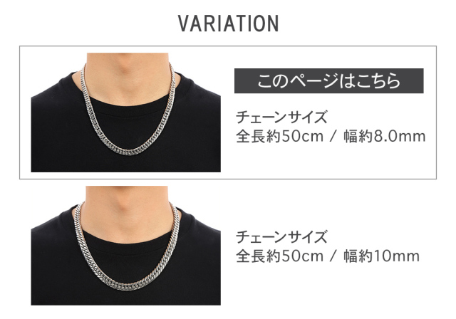 喜平 ネックレス プラチナ カラー ステンレス 6面 6面ダブル