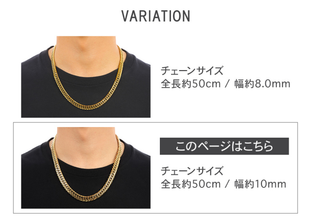 喜平 ネックレス k18 カラー ステンレス 6面 6面ダブル 50cm キヘイ