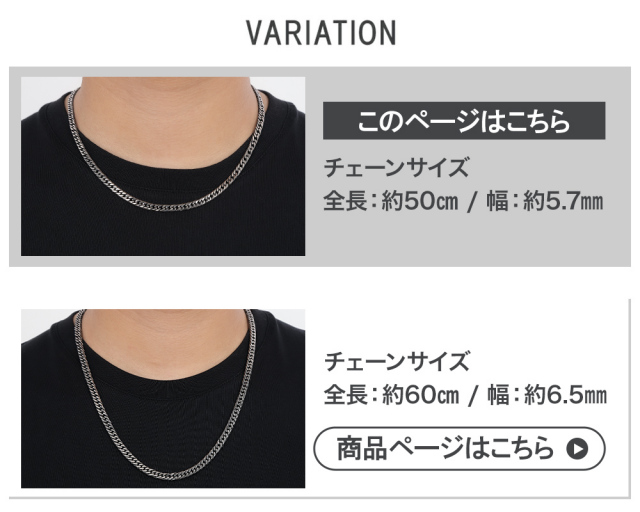 喜平 ネックレス いぶし カラー ステンレス 6面 6面ダブル 50cm キヘイ