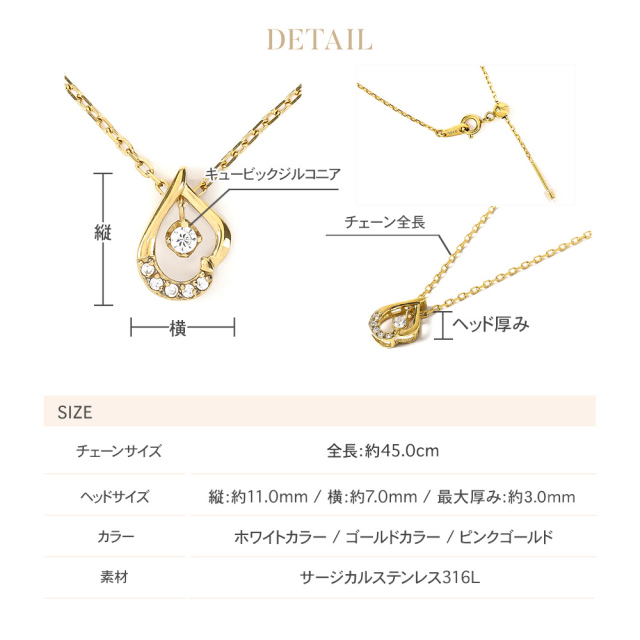 ネックレス レディース ペンダント ハート ペンダントネックレス