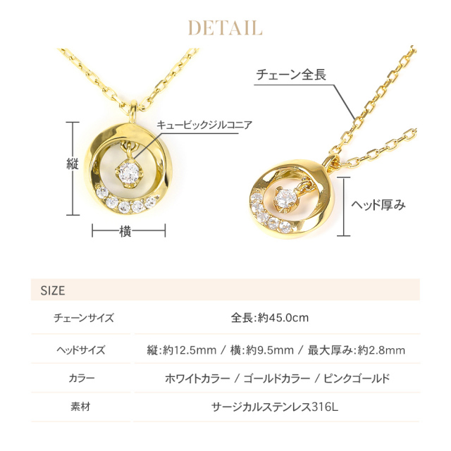 金属製 チェーンネックレス 円形ペンダント シルバー925 ペンダントネックレス チェーン40cm | 22-N-003-40