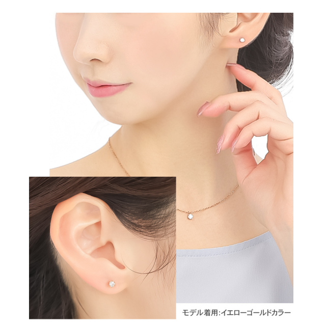 モアサナイト ピアス レディース 一粒 ステンレス316L 仕上げ 0.2ct ブランド 金属アレルギー ノンアレルギー ステンレス シンプル ペンダント 大人 可愛い かわいい ジュエリー アクセサリー プレゼント 彼女 ギフト 母の日 モアサナイトピアスレディース一粒ステンレス316L仕上げ0.2ct金属アレルギーシンプルかわいいジュエリーアクセサリープレゼント誕生日