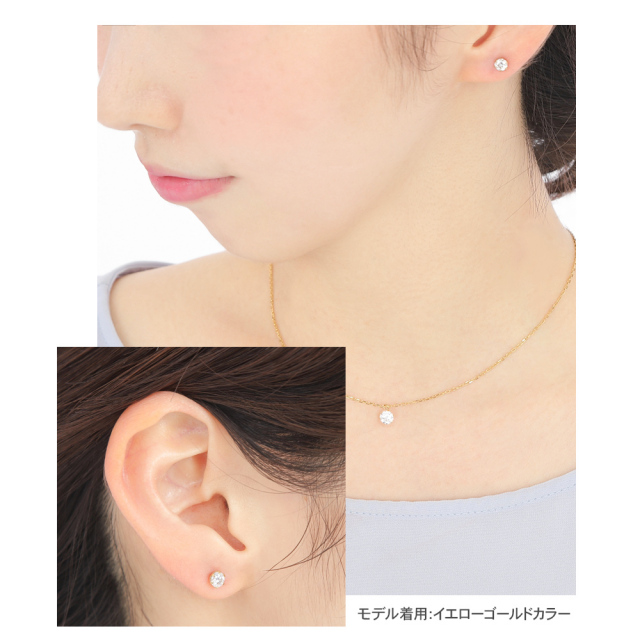 モアサナイト ピアス レディース 一粒 ステンレス316L 仕上げ 0.5ct