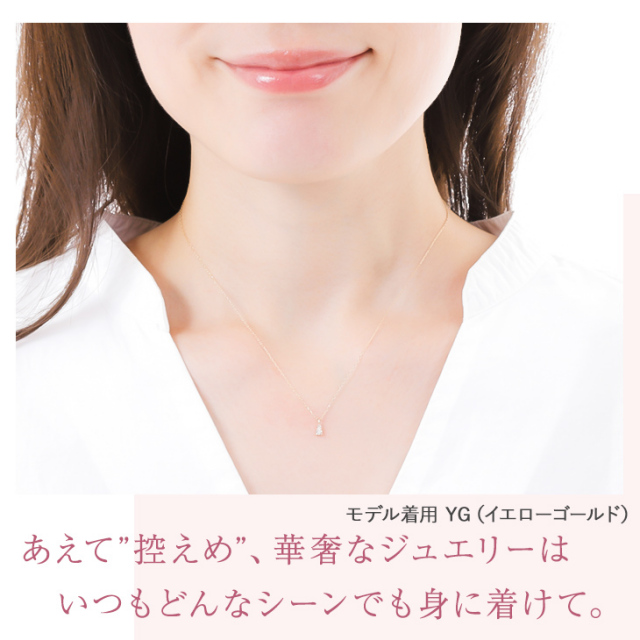 ネックレス レディース ダイヤモンドネックレス ダイヤモンド ライン  