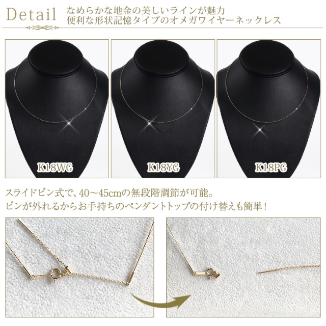 Cattleyaさま 確認用k18ネックレスチェーン 乳臭く