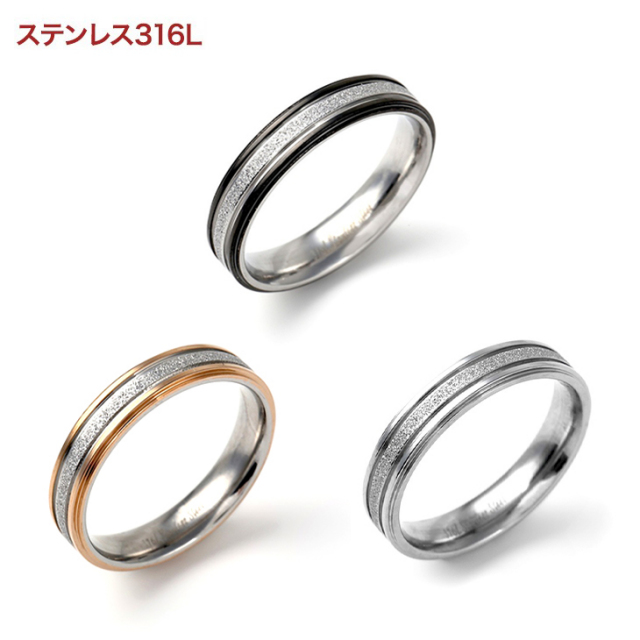ステンレス リング 指輪 太め 金属アレルギー ステンレス レディース 