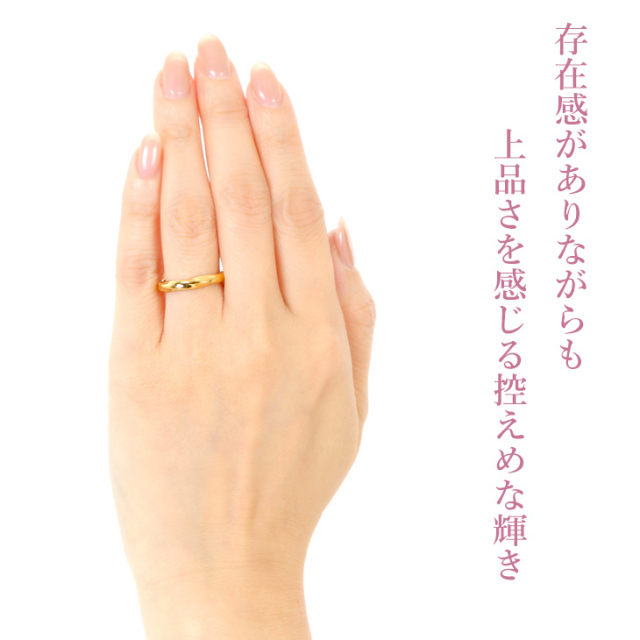 トマトサラダ] 18金 K18 トリプル 12面 喜平 リング 19号 約3.1g 軽く 