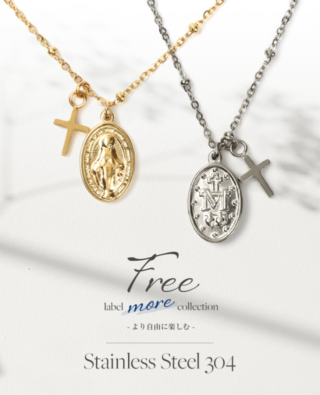 コインネックレス シルバー ゴールド メンズ レディース ペア 男女兼用  