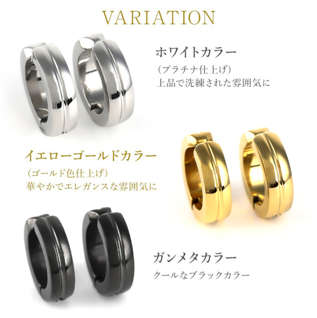 ステンレス イヤーカフ ピアス イヤリング レディース メンズ 金属アレルギー 12mm ステンレス304 キャッチレス ワンタッチ フープイヤリング ゴールド ガンメタ 中折れ シンプル メンズ ジュエリー アクセサリー リングイヤリング 小さい 小ぶり はめるだけ