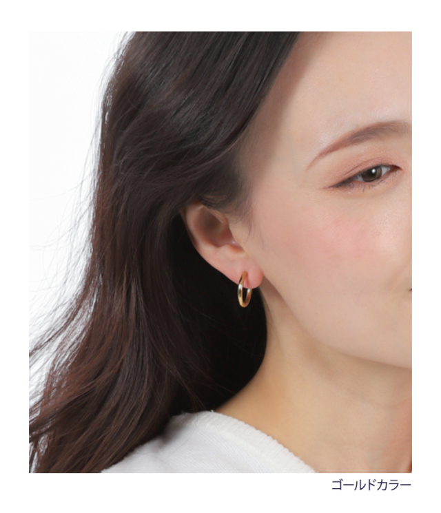 ステンレス イヤーカフ ピアス イヤリング レディース メンズ 金属アレルギー 19mm ステンレス304 キャッチレス ワンタッチ フープイヤリング ゴールド ガンメタ 中折れ シンプル メンズ ジュエリー アクセサリー リングイヤリング 小さい 小ぶり はめるだけ