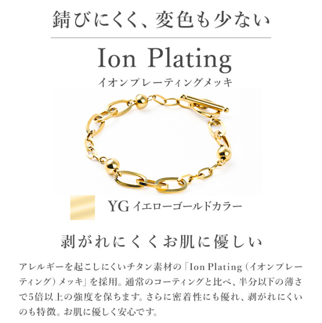 イエロー ゴールド ブレスレット チェーン 重ね付け 14K 高級感 ミル打ち イエロー ゴールド ブレスレット チェーン 重ね付け 14K 高級感
