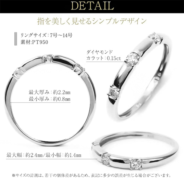 指輪 レディース リング ダイヤモンド プラチナ ダイヤモンドリング 