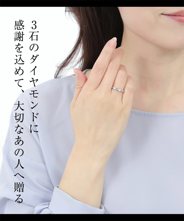 指輪 レディース リング ダイヤモンド プラチナ ダイヤモンドリング