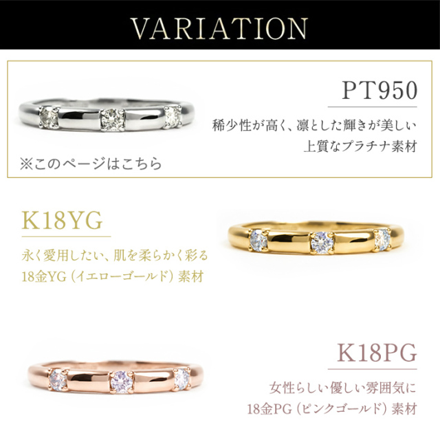 指輪 レディース リング ダイヤモンド プラチナ ダイヤモンドリング 