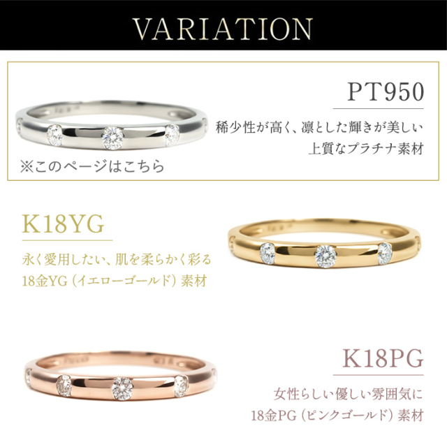 指輪 レディース リング ダイヤモンド プラチナ ダイヤモンドリング  