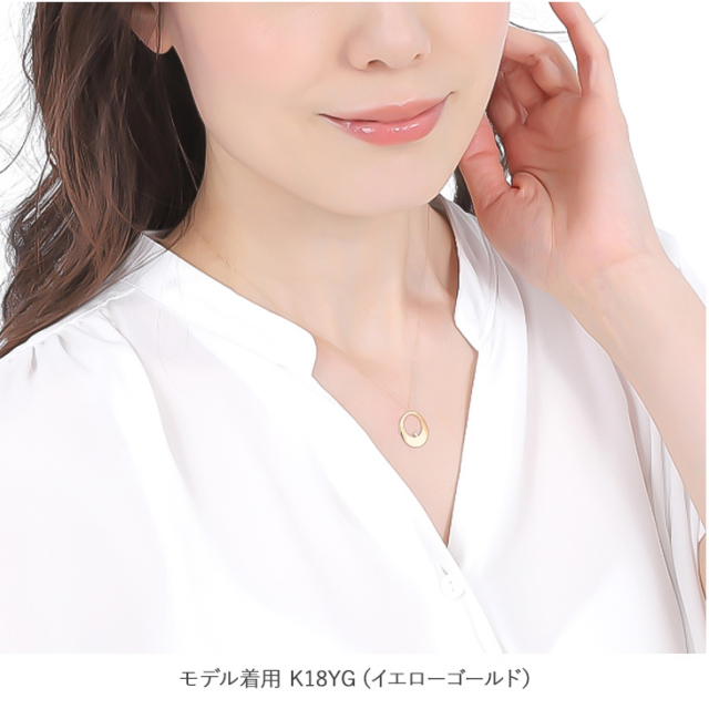 可愛い！Pt900 微笑ましく k18WG ダイヤ ネックレス 2.26g M1039