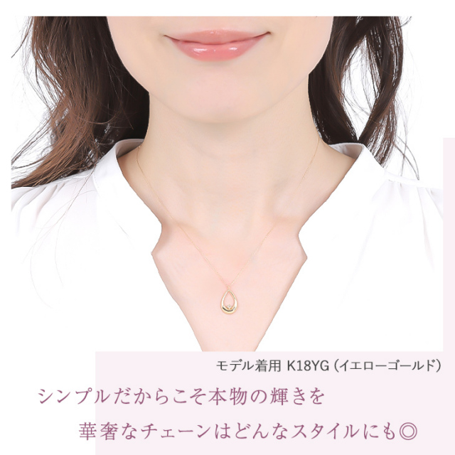 ダイヤモンドネックレス レディース 0.03ct Pt900 K18YG 雫 ティア 