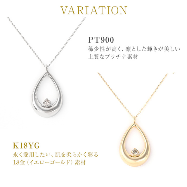早い者勝ちPt900×k18ygブラックダイヤネックレス ロング